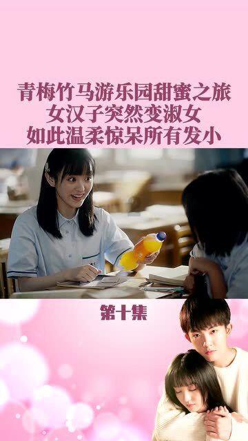 贵州省2名县处级干部接受调查
